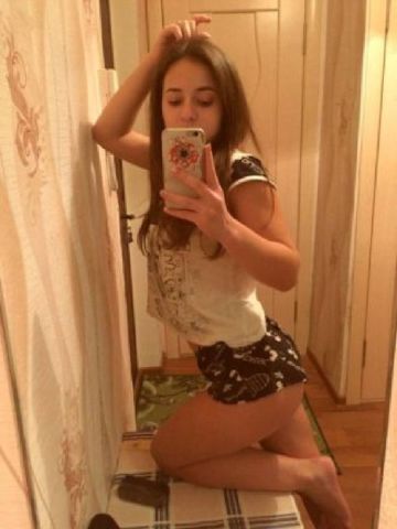 Зита